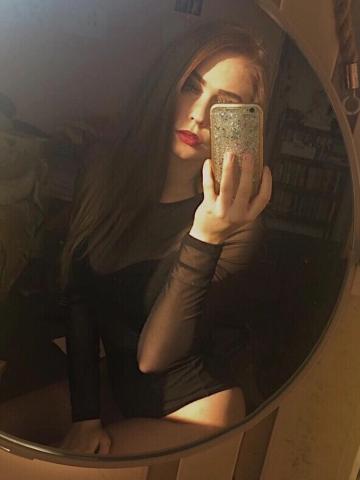 Милослава
